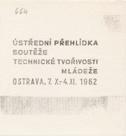 J1882 - Czechoslovakia (1945-79) Control Imprint Stamp Machine (R!): Competition Technical Creativity Of Youth 1962 - Probe- Und Nachdrucke