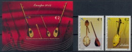 Kosovo 2014 Europa CEPT Music Instruments, Set + Block, Souvenir Sheet MNH - Kosovo