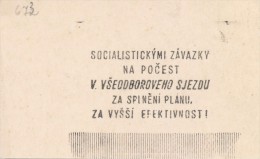 J1895 - Czechoslovakia (1945-79) Control Imprint Stamp Machine (R!): Socialist Commitments For Greater Efficiency - Proofs & Reprints