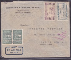 Syrie - Lettre - Cartas & Documentos