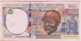 AFRIQUE CENTRALE  GABON  5.000 Fr. 1993 - Pick 404L A - Other - Africa