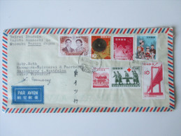 Japan 1962 Luftpostbrief. Schöne Bunte Frankatur! Nagoya - Sassenberg - Cartas & Documentos