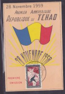 Tchad - Lettre - Tchad (1960-...)