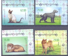 2015. Kyrgyzstan, Cats & Dogs, 4v IMPERFORATED, Mint/** - Kirghizistan