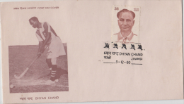 India  1980  Olympian Hockey Player  Dhyan Chand  Birth Place  JHANSI  FDC  # 84486 Inde  Indien - Hockey (sur Gazon)