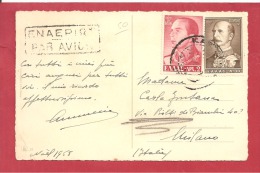 Y&TN°625+647  ATHENES   Vers  ITALIE   1958  2 SCANS - Cartas & Documentos