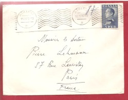 Y&T N°648  ATHENES   Vers  FRANCE  1957   2 SCANS - Lettres & Documents