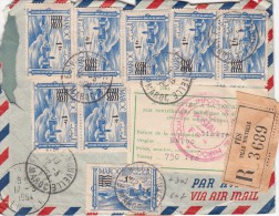 1954 LETTRE MAROC. 15 TIMBRES. RECOMMANDE DE FES A SOUMETTRE A LA DOUANE/  5902 - Cartas & Documentos