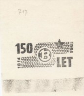 J1952 - Czechoslovakia (1945-79) Control Imprint Stamp Machine (R!): 150 Years Of First Brno Engineering Works (1814) - Proofs & Reprints