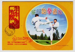 Tae Kwon Do,kickboxing,China 2008 Hualang Taekwondo Club Advertising Pre-stamped Letter Card - Non Classificati