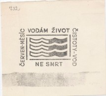 J1979 - Czechoslovakia (1945-79) Control Imprint Stamp Machine (R!): June - The Month Of Purity - Water (CZ) - Probe- Und Nachdrucke