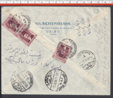 EGYPTE - 1938 -  LETTRE RECOMMANDE DU CAIRE VERS MAHMASHA - - Lettres & Documents