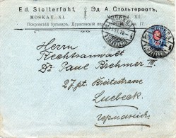 RUSSIE LETTRE POUR L'ALLEMAGNE 1912 - Briefe U. Dokumente