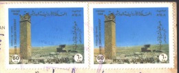 JORDAN - ARCHEOLOGY - 1988 - Archeologia