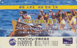 Carte Prépayée Japon - SPORT - AVIRON - ROWING Japan Prepaid Card - RUDERN Tosho Karte - 105 - Sport