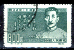 Cina-F-004 - 1951 - Y&T. N. 919 - Privo Di Difetti Occulti. - Gebruikt