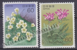 Japan - Japon 1986 Yvert 1571-72, Flora, Alpine Plants (VII) - MNH - Nuevos
