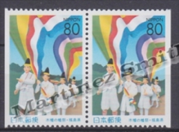 Japan - Japon 2000 Yvert 2961a,Flags Festival, Fukushima - Pair From Booklet - MNH - Neufs