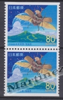 Japan - Japon 2001 Yvert 3029a, Exposition Of The Future, Fukushima - Pair From Booklet- MNH - Unused Stamps