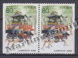 Japan - Japon 2001 Yvert 3036a, Dance & Chariot, Miyagi - Pair From Booklet - MNH - Ungebraucht