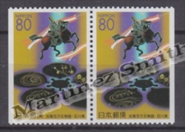 Japan - Japon 2001 Yvert 3053a, Ancient City Of Kaga - Pair From Booklet - MNH - Ungebraucht