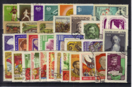 Russia&USSR, CTO Used, Set- 029 - Collections