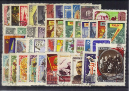 Russia&USSR, CTO Used, Set- 030 - Collections