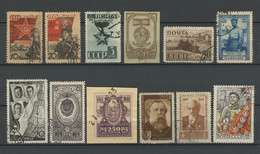 Russia&USSR, 1923-58, CTO Used, Set- 031b - Sammlungen