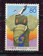 (cl 10 - P19) Japon Ob. N° 2660 (ref. Michel Au Dos) - Elephant - - Unused Stamps