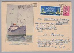 MOTIV SCHIFF 1960-09-26 Russische Ganzsache Nach Zürich - Covers & Documents