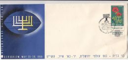 2214FM-B'NAI B'RITH CONVENTION, SPECIAL COVER, ANEMONE FLOWERS STAMP, 1959, ISRAEL - Covers & Documents