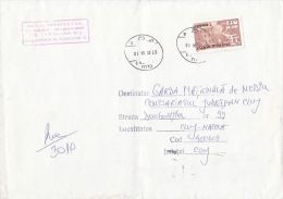 2242FM- STAMP FACTORY, STAMPS ON REGISTERED COVER, 2004, ROMANIA - Storia Postale