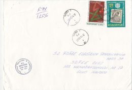 2243FM- PAINTING, KING FERDINAND, STAMPS ON REGISTERED COVER, 2006, ROMANIA - Storia Postale