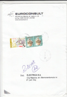 2245FM- CERAMICS, CURRENCY, STAMPS ON REGISTERED COVER, 2006, ROMANIA - Lettres & Documents