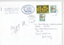 2246FM- CERAMICS, YELLOW TULIPS, STAMPS ON REGISTERED COVER, 2006, ROMANIA - Storia Postale