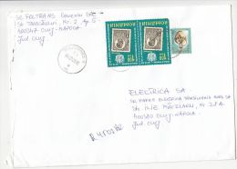 2247FM- CERAMICS, KING FERDINAND, STAMPS ON REGISTERED COVER, 2006, ROMANIA - Storia Postale