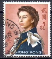 HONG KONG 1962 Queen Elizabeth II  - $2  Multicoloured FU - Oblitérés