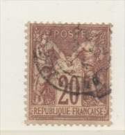 FRANCE- Sage N° 67 - 1876-1878 Sage (Type I)