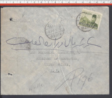 EGYPTE - 1946 -  LETTRE RECOMMANDE DE GIZIRA VERS SHARIA FALAKI / CAIRO - - Brieven En Documenten