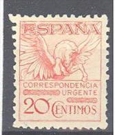 Espagne: Yvert N° 5b*; ; Voir Le Scan - Eilbriefmarken