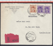 EGYPTE - 1941 -  " INDUSTRIE FIBRES TEXTILES S.A.E. "  LETTRE RECOMMANDE DE SHOUBRA EL-KHEIMA VERS LE CAIRE - - Storia Postale