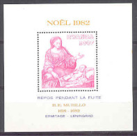 COB BL96 Christmas 1982 MNH-postfris-neuf - Unused Stamps