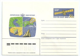 0703 USSR Russia Space Satellite Unused Envelope Telecommunication - Russie & URSS