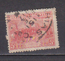 D0511 - ARGENTINA Yv N°201A - Usados