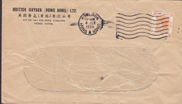 Hong Kong BRITISH OXYGEN Ltd. KOWLOON 1959 Cover Brief 5c. QEII Stamp Locally Sent !! (2 Scans) - Storia Postale