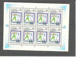 RUSSIE  RUSSIA  : Y Et T  No  5915   En Feuillet De 8   Neuf XX - Hojas Completas