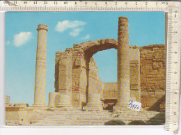 PO1947D# IRAQ - HATRA   VG 1975 - Irak