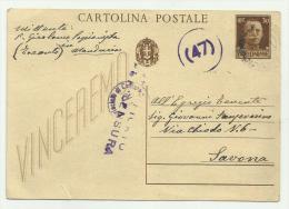 CARTOLINA POSTALE 12/03/1943 TIMBRO VERIF. CENSURA - Militärpost (MP)