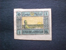 STAMPS AZERBAIJAN 1919 National Symbols - White Paper COLOURS LOG OUT MOVED ...VARIETE MNG - Azerbaïdjan