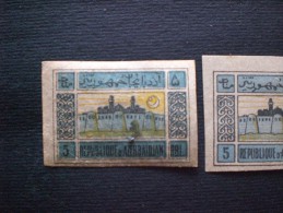 AZERBAIJAN 1919 National Symbols - BISTRE PAPER  FRAME REVERSE SIDE LEFT !!! MHL - Azerbaïjan